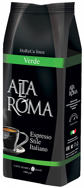 Кофе в зернах Alta Roma Verde 1кг, Альта Рома Верде фото в онлайн-магазине Kofe-Da.ru